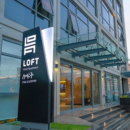 Loft Hotel Apartment Addis Ababa Exterior photo