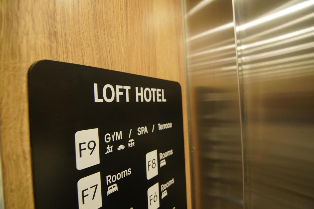 Loft Hotel Apartment Addis Ababa Exterior photo