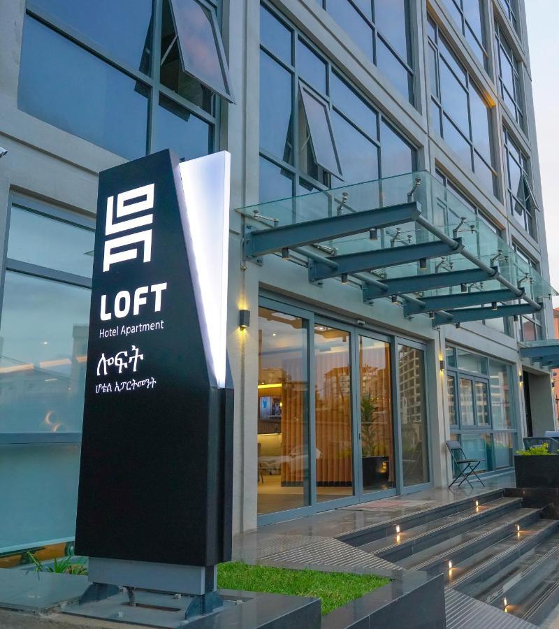 Loft Hotel Apartment Addis Ababa Exterior photo